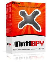 AGAVA Antispy v1.1.86.111