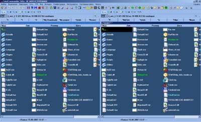 Total Commander 7.0.2 Power Release Rus