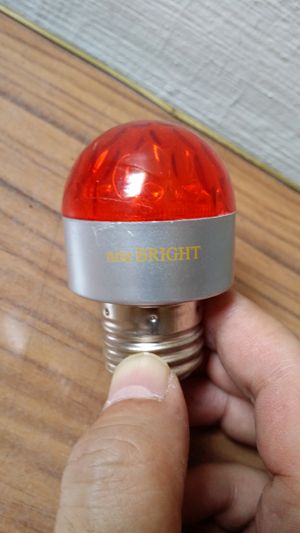 redledbulb_zpsf2d02c6c.jpg