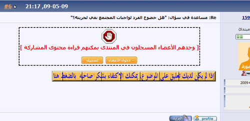 صورة