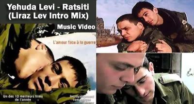 Yehuda Levi -  Ratsiti (Liraz Lev & The Perez Brothers Intro Mix) (Music Video)