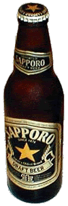beer_sapporo.gif