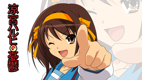 [Image: haruhiwallpspcopy.png]