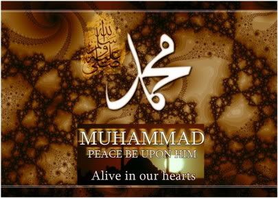 muhammad / pbuh Pictures, Images and Photos