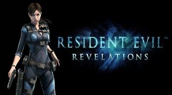 resident-evil-revelations-unveiled-edition-1.jpg