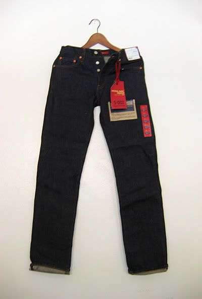 Uniqlo jeans style forum
