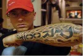 Eminem proof tattoo