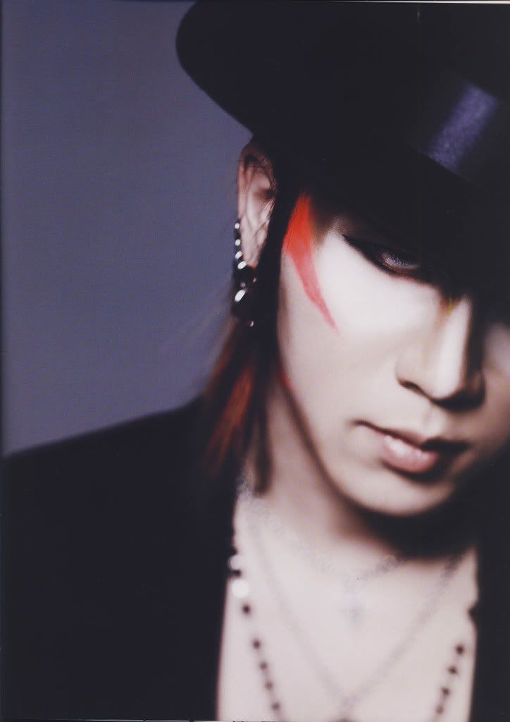 ruki the gazette