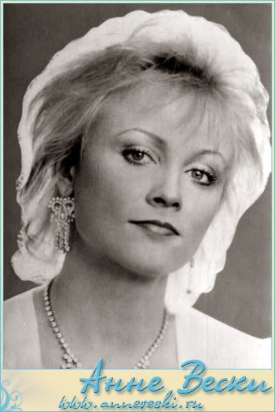 Năm 1982-1983 Anne Veski biểu diễn chung với ca sĩ Estonia nổi tiếng Tynis Miaghi trong ban nhạc “Мюзик – сейф”. Năm 1982 Anne tham dự Liên hoan ca khúc Xô ... - anneveski2