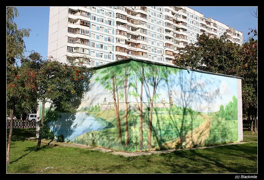 MoscowStreetArt1