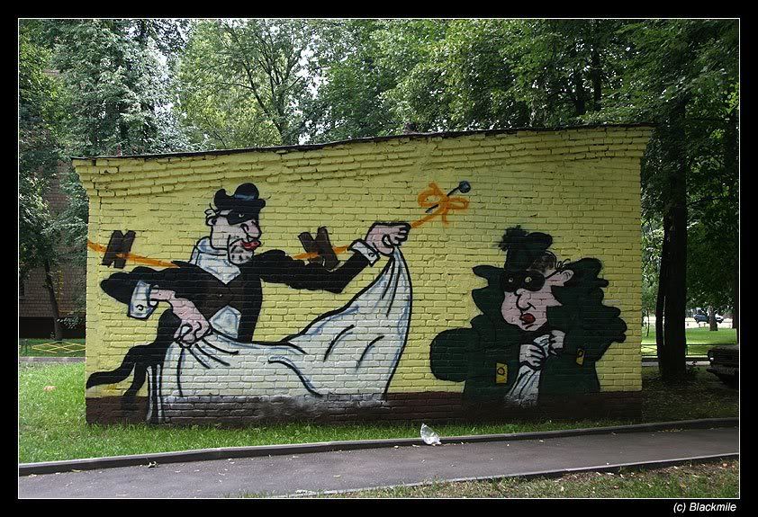 MoscowStreetArt1