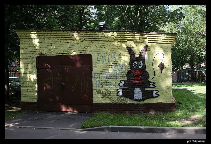 MoscowStreetArt1