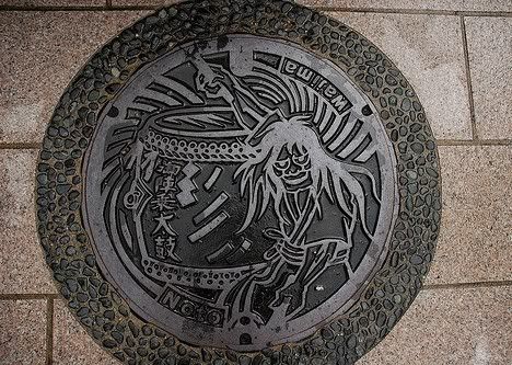 Japanese manhole art