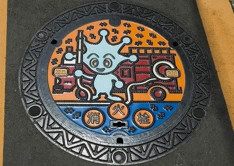 Japanese manhole art