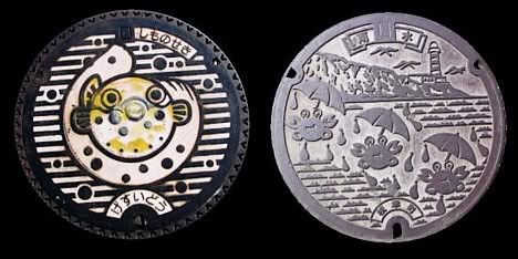 Japanese manhole art