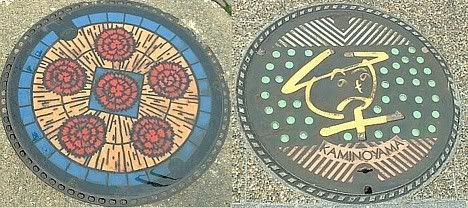 Japanese manhole art
