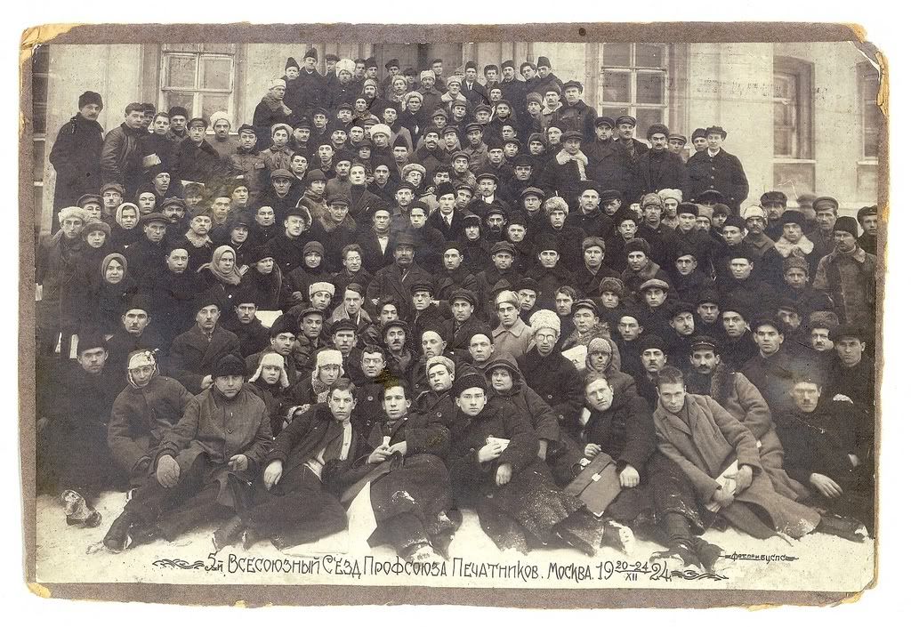 Moscow printers' conference, 1924