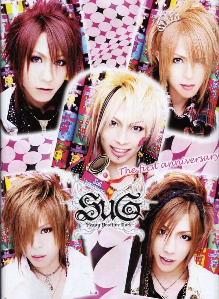 sug_126.jpg image by natsu_visual