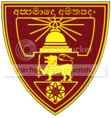 162px-Ananda_Crest.png