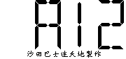 A12