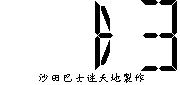 B3