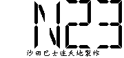 N23