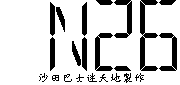N26