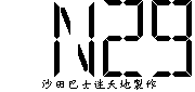 N29
