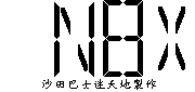 N8X