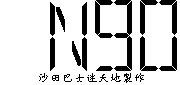 N90